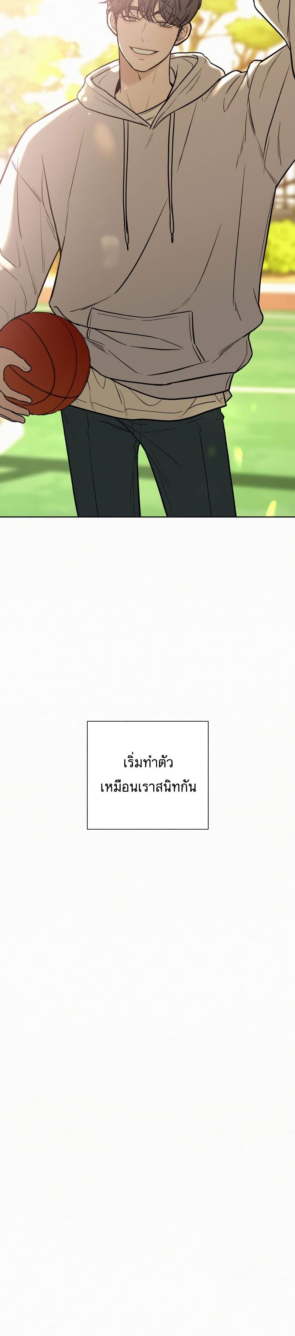 Operation True Love à¸•à¸­à¸™à¸—à¸µà¹ˆ 15 41