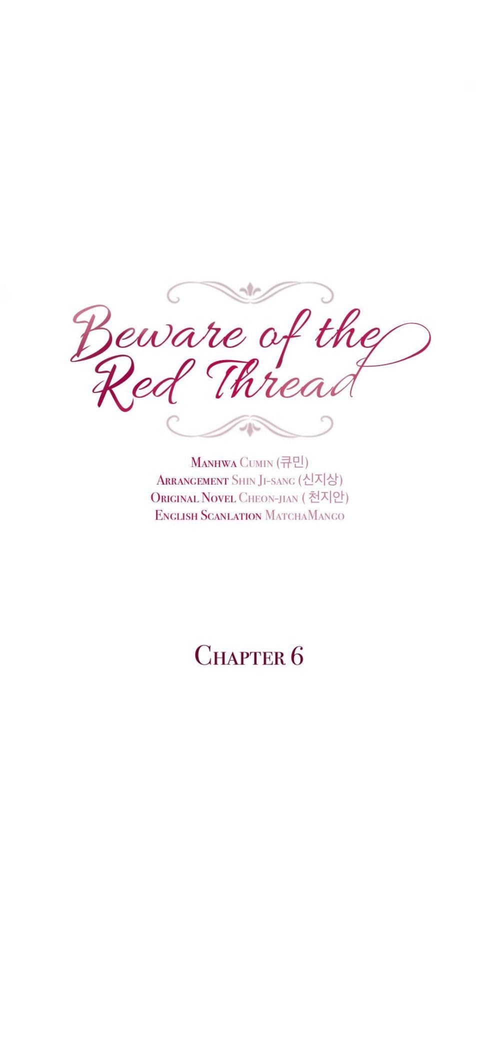 Beware of the Red Thread6 02