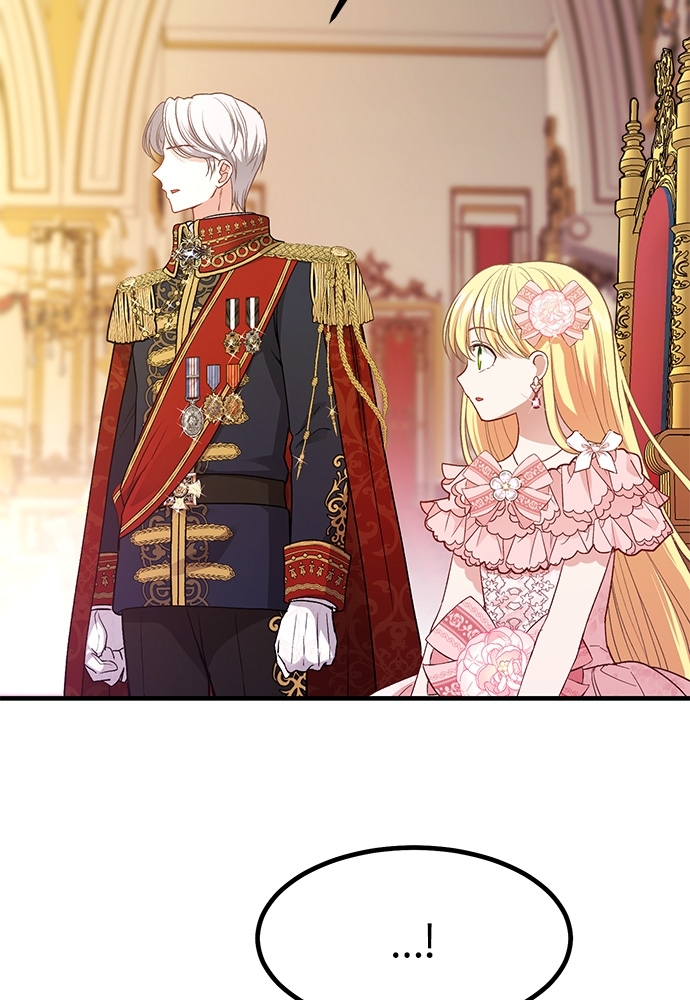 I Became the Wife of the Monstrous Crown Prince 23 48