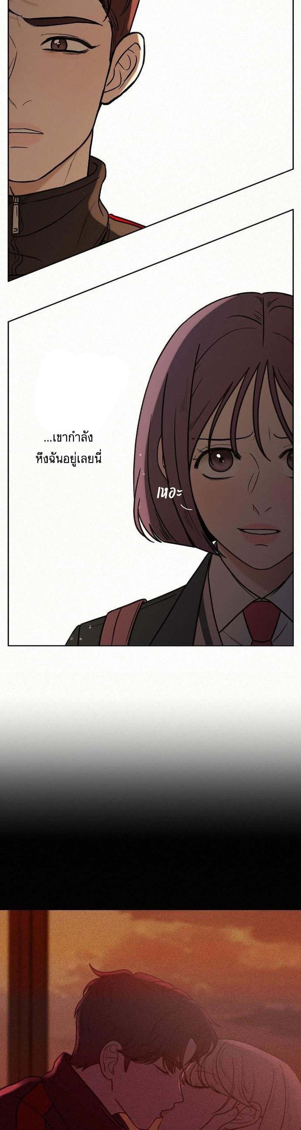 Operation True Love à¸•à¸­à¸™à¸—à¸µà¹ˆ 8 36