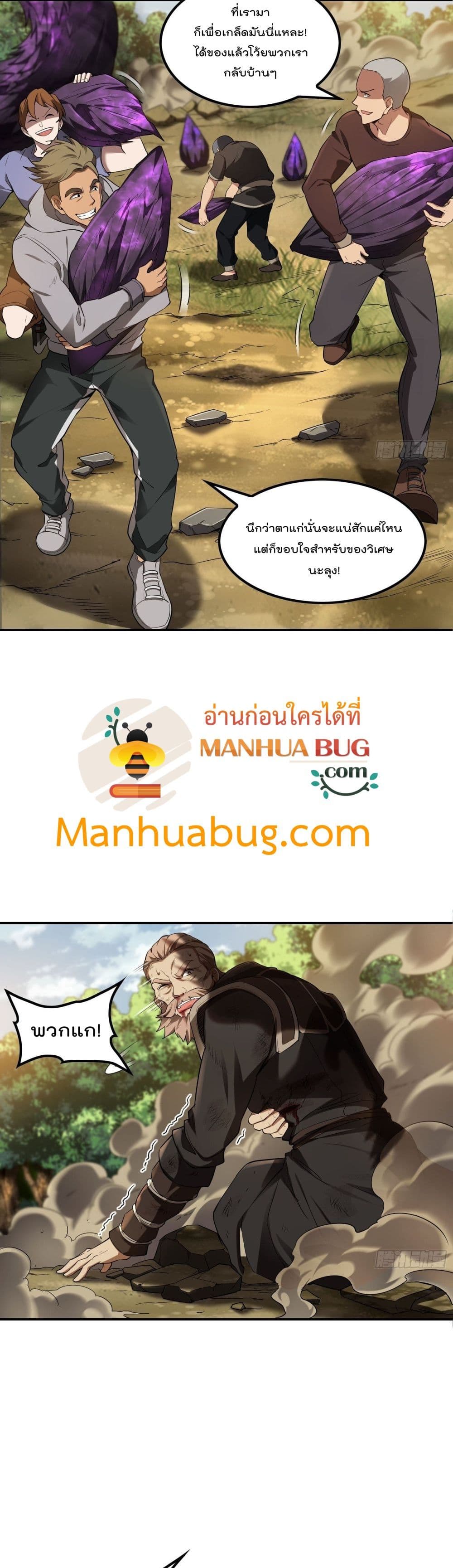 makimaaaaa.com