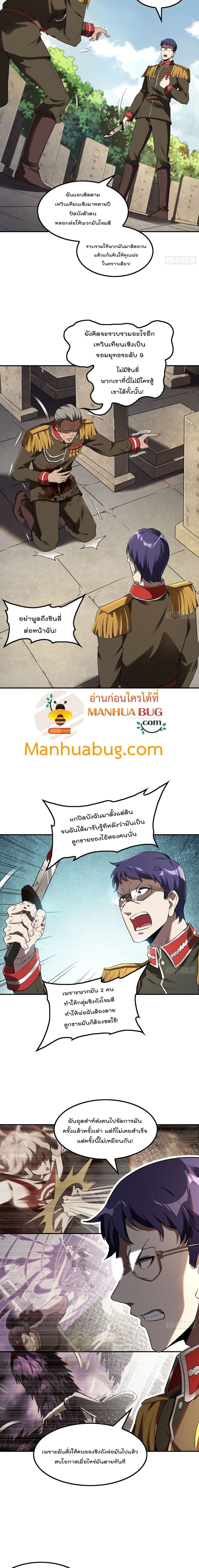 makimaaaaa.com