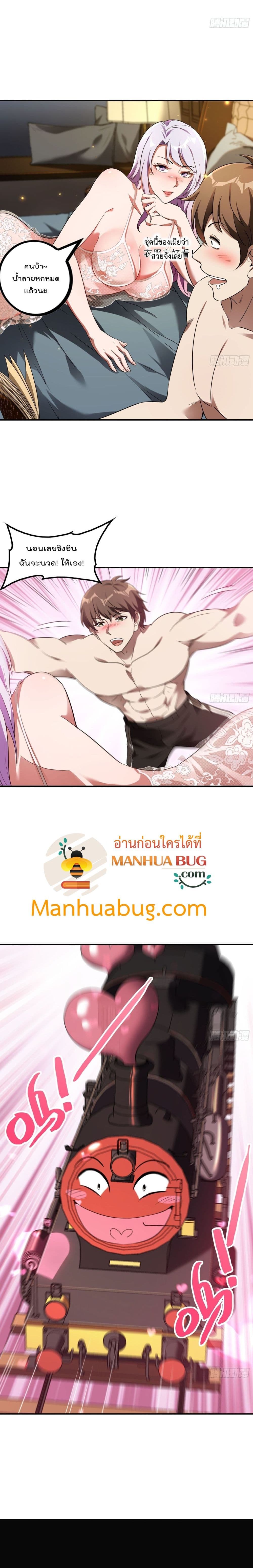 makimaaaaa.com